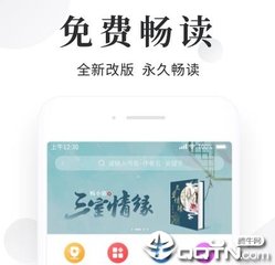 亚搏手机版app下载